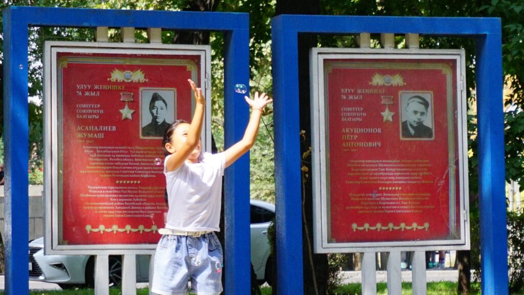 Bulles communistes - Bichkek, Kyrgyzstan - Aout 2024